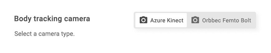 HumanTrak Camera Setting GIF.gif
